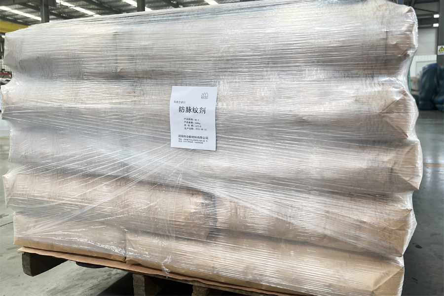 乌克兰 防脉纹剂